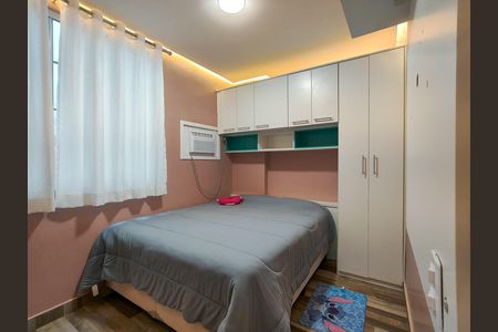 Apartamento para alugar com 135m², 2 quartos e 1 vaga Apartamento para alugar com 135m², 2 quartos e 1 vagaQuarto