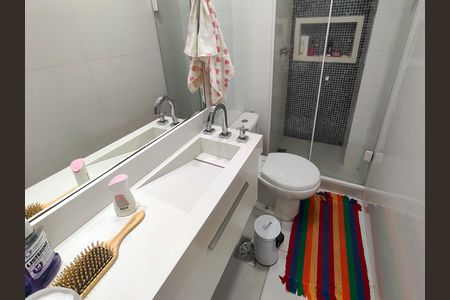 Apartamento para alugar com 135m², 2 quartos e 1 vaga Apartamento para alugar com 135m², 2 quartos e 1 vagaBanheiro da Suíte