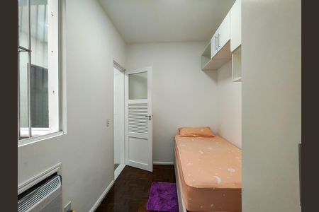 Apartamento para alugar com 135m², 2 quartos e 1 vaga Apartamento para alugar com 135m², 2 quartos e 1 vagaQuarto de Serviço