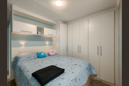 Apartamento para alugar com 135m², 2 quartos e 1 vaga Apartamento para alugar com 135m², 2 quartos e 1 vagaSuíte