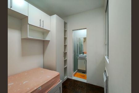 Apartamento para alugar com 135m², 2 quartos e 1 vaga Apartamento para alugar com 135m², 2 quartos e 1 vagaQuarto de Serviço