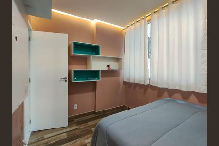 Apartamento para alugar com 135m², 2 quartos e 1 vaga Apartamento para alugar com 135m², 2 quartos e 1 vagaQuarto