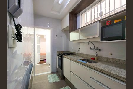 Apartamento para alugar com 135m², 2 quartos e 1 vaga Apartamento para alugar com 135m², 2 quartos e 1 vagaCozinha