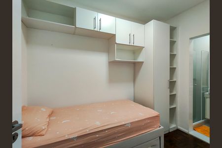 Apartamento para alugar com 135m², 2 quartos e 1 vaga Apartamento para alugar com 135m², 2 quartos e 1 vagaQuarto de Serviço