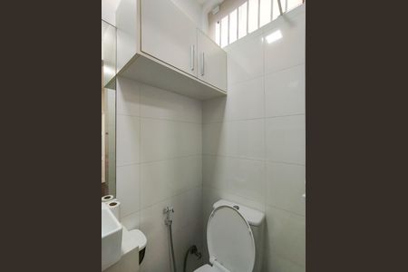 Apartamento para alugar com 135m², 2 quartos e 1 vaga Apartamento para alugar com 135m², 2 quartos e 1 vagaBanheiro de serviço