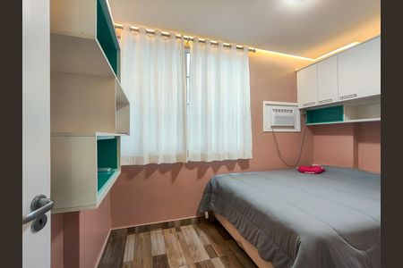 Apartamento para alugar com 135m², 2 quartos e 1 vaga Apartamento para alugar com 135m², 2 quartos e 1 vagaQuarto