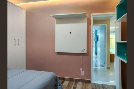 Apartamento para alugar com 135m², 2 quartos e 1 vaga Apartamento para alugar com 135m², 2 quartos e 1 vagaQuarto