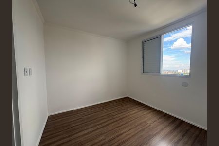 Apartamento para alugar com 74m², 3 quartos e 1 vaga Apartamento para alugar com 74m², 3 quartos e 1 vagaSuíte 3