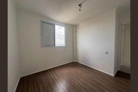 Apartamento para alugar com 74m², 3 quartos e 1 vaga Apartamento para alugar com 74m², 3 quartos e 1 vagaSuíte 3