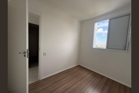 Apartamento para alugar com 74m², 3 quartos e 1 vaga Apartamento para alugar com 74m², 3 quartos e 1 vagaQuarto 1