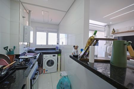 Apartamento à venda com 51m², 2 quartos e 1 vagaCozinha e Área de Serviço