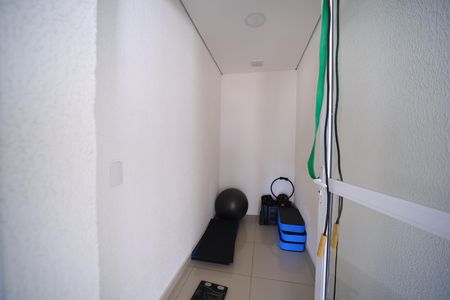 Apartamento à venda com 51m², 2 quartos e 1 vagaAcademia