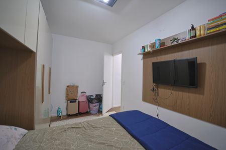 Apartamento à venda com 51m², 2 quartos e 1 vagaQuarto 2