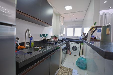 Apartamento à venda com 51m², 2 quartos e 1 vagaCozinha e Área de Serviço