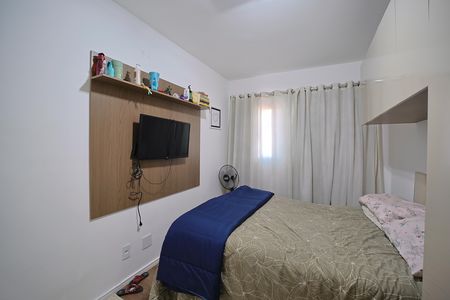 Apartamento à venda com 51m², 2 quartos e 1 vagaQuarto 2