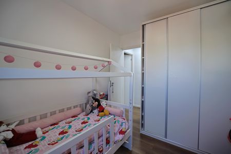 Apartamento à venda com 51m², 2 quartos e 1 vagaQuarto 1