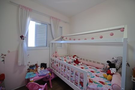 Apartamento à venda com 51m², 2 quartos e 1 vagaQuarto 1