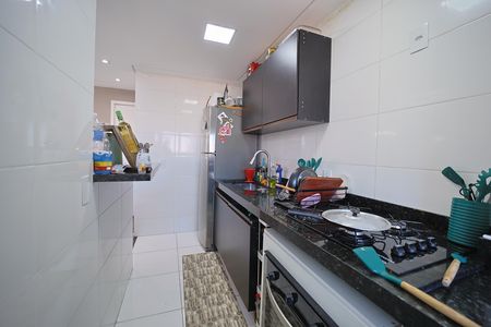 Apartamento à venda com 51m², 2 quartos e 1 vagaCozinha e Área de Serviço