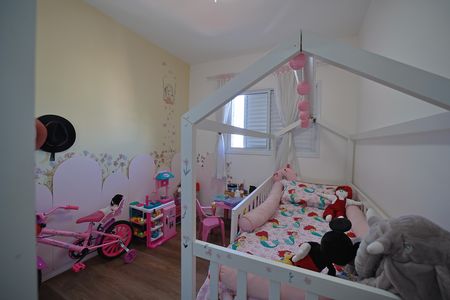 Apartamento à venda com 51m², 2 quartos e 1 vagaQuarto 1