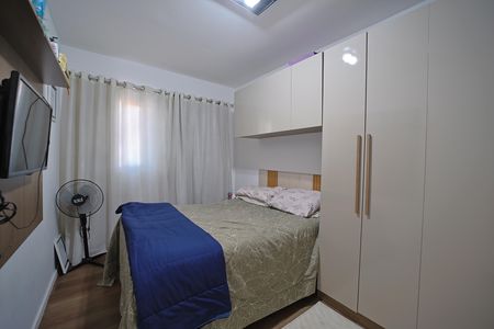 Apartamento à venda com 51m², 2 quartos e 1 vagaQuarto 2