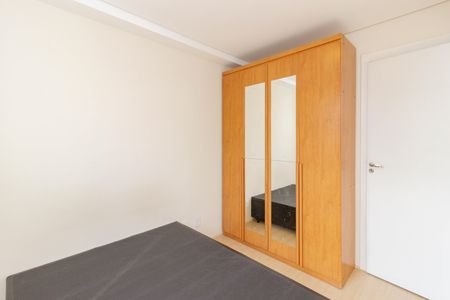 Apartamento à venda com 39m², 2 quartos e sem vaga Apartamento à venda com 39m², 2 quartos e sem vagaQuarto 2