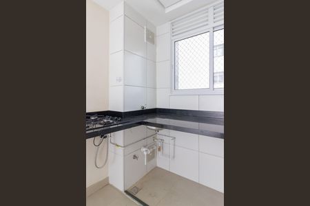 Apartamento à venda com 39m², 2 quartos e sem vaga Apartamento à venda com 39m², 2 quartos e sem vagaLavanderia