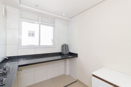 Apartamento à venda com 39m², 2 quartos e sem vaga Apartamento à venda com 39m², 2 quartos e sem vagaLavanderia