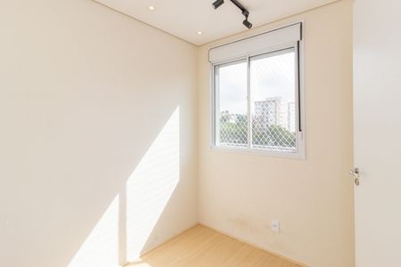 Apartamento à venda com 39m², 2 quartos e sem vaga Apartamento à venda com 39m², 2 quartos e sem vagaQuarto