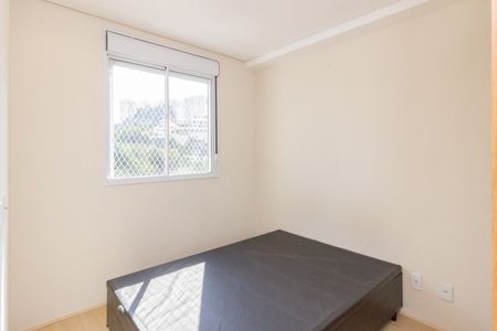 Apartamento à venda com 39m², 2 quartos e sem vaga Apartamento à venda com 39m², 2 quartos e sem vagaQuarto 2