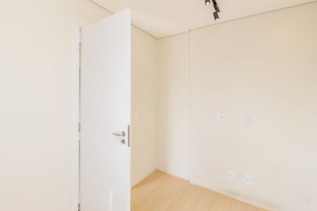 Apartamento à venda com 39m², 2 quartos e sem vaga Apartamento à venda com 39m², 2 quartos e sem vagaQuarto