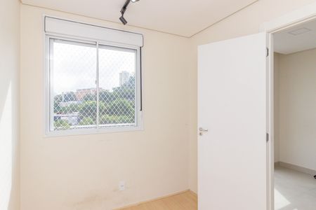 Apartamento à venda com 39m², 2 quartos e sem vaga Apartamento à venda com 39m², 2 quartos e sem vagaQuarto