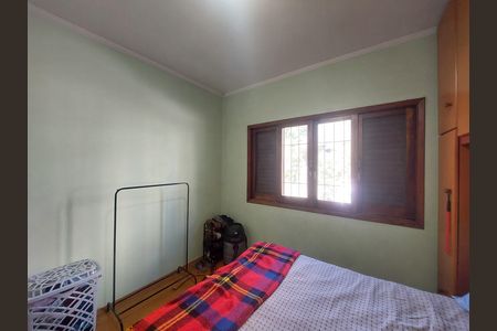 Casa à venda com 192m², 3 quartos e 2 vagasSuíte