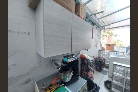 Casa à venda com 192m², 3 quartos e 2 vagasÁrea de Serviço