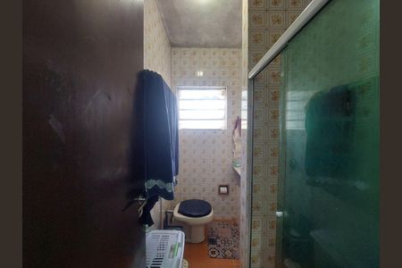 Casa à venda com 192m², 3 quartos e 2 vagasBanheiro da Suíte