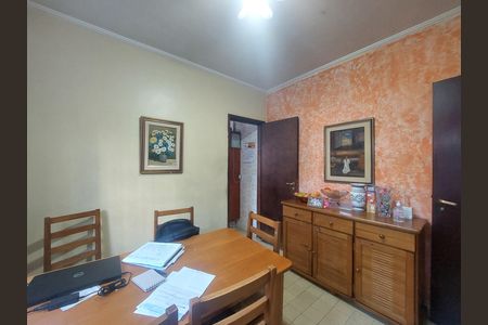 Casa à venda com 192m², 3 quartos e 2 vagasSala de Jantar