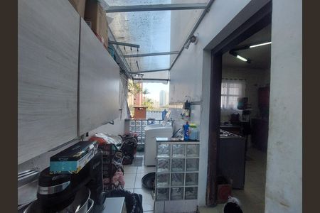 Casa à venda com 192m², 3 quartos e 2 vagasÁrea de Serviço