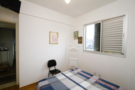 Apartamento à venda com 80m², 3 quartos e 2 vagasQuarto 1