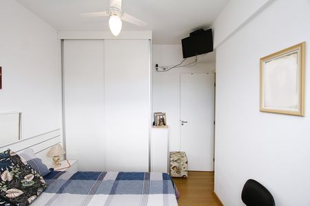 Apartamento à venda com 80m², 3 quartos e 2 vagasQuarto 1
