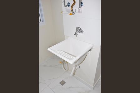 Apartamento para alugar com 37m², 2 quartos e 1 vaga Apartamento para alugar com 37m², 2 quartos e 1 vagaDetalhe - Área de Serviço