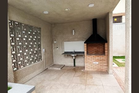 Apartamento para alugar com 37m², 2 quartos e 1 vaga Apartamento para alugar com 37m², 2 quartos e 1 vagaChurrasqueira