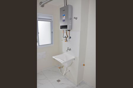 Apartamento para alugar com 37m², 2 quartos e 1 vaga Apartamento para alugar com 37m², 2 quartos e 1 vagaDetalhe - Área de Serviço