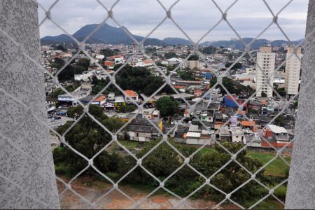 Apartamento para alugar com 37m², 2 quartos e 1 vaga Apartamento para alugar com 37m², 2 quartos e 1 vagaDetalhe - Vista da Área de Serviço