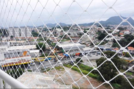 Apartamento para alugar com 37m², 2 quartos e 1 vaga Apartamento para alugar com 37m², 2 quartos e 1 vagaDetalhe - Vista da Varanda da Sala