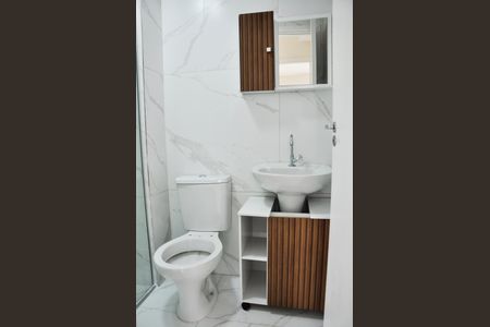 Apartamento para alugar com 37m², 2 quartos e 1 vaga Apartamento para alugar com 37m², 2 quartos e 1 vagaDetalhe - Banheiro Social