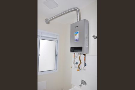 Apartamento para alugar com 37m², 2 quartos e 1 vaga Apartamento para alugar com 37m², 2 quartos e 1 vagaDetalhe - Área de Serviço
