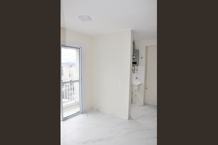 Apartamento para alugar com 37m², 2 quartos e 1 vaga Apartamento para alugar com 37m², 2 quartos e 1 vagaDetalhe - Sala