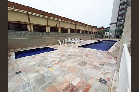 Apartamento para alugar com 37m², 2 quartos e 1 vaga Apartamento para alugar com 37m², 2 quartos e 1 vagaPiscina