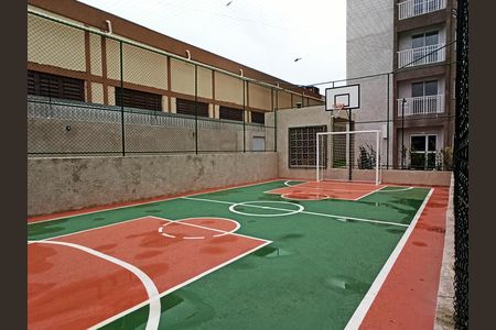 Apartamento para alugar com 37m², 2 quartos e 1 vaga Apartamento para alugar com 37m², 2 quartos e 1 vagaQuadra Esportiva