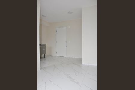 Apartamento para alugar com 37m², 2 quartos e 1 vaga Apartamento para alugar com 37m², 2 quartos e 1 vagaDetalhe - Sala