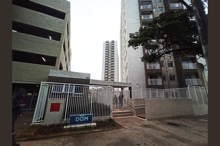 Apartamento para alugar com 37m², 2 quartos e 1 vaga Apartamento para alugar com 37m², 2 quartos e 1 vagaFachada do Prédio
